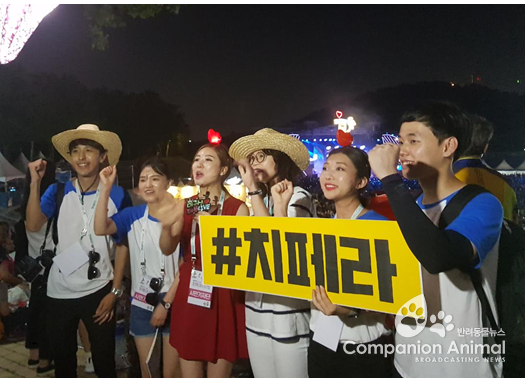 페이스북 라이브 사진。