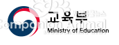 교육부